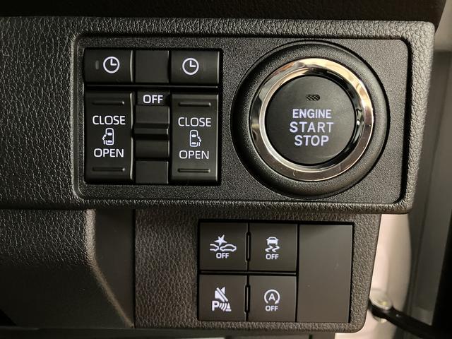 ムーヴキャンバスストライプスＧ　２５年ナビ／ＦＲドラレコ／バックカメラサポカーＳワイド適合　バックカメラ対応　ＵＳＢ接続端子　電動パーキングブレーキ　シートヒーター　両側オートスライドドア　Ｐスタート　ホッとカップホルダー　キーフリー（大阪府）の中古車