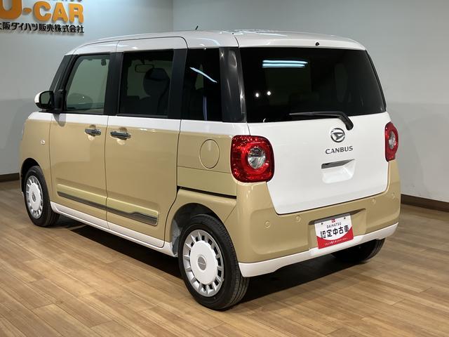 ムーヴキャンバスストライプスＧ　２５年ナビ／ＦＲドラレコ／バックカメラサポカーＳワイド適合　バックカメラ対応　ＵＳＢ接続端子　電動パーキングブレーキ　シートヒーター　両側オートスライドドア　Ｐスタート　ホッとカップホルダー　キーフリー（大阪府）の中古車