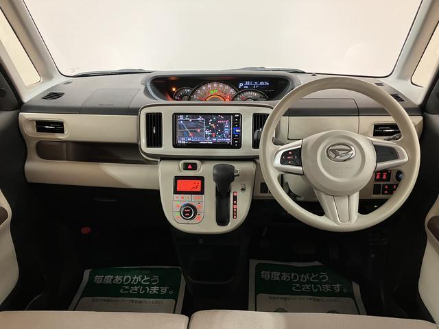 ムーヴキャンバスＧメイクアップリミテッド　ＳＡIII　サポカーＳワイド適合Ｒ２年式・走行１．１万ｋｍ・純正メモリーナビ・全方位カメラ・ナビ連動前後ドライブレコーダー・ＥＴＣ車載器・両側電動スライドドア・ＬＥＤライト・衝突回避軽減ブレーキ・誤発進抑制機能・ツートンカラー（大阪府）の中古車