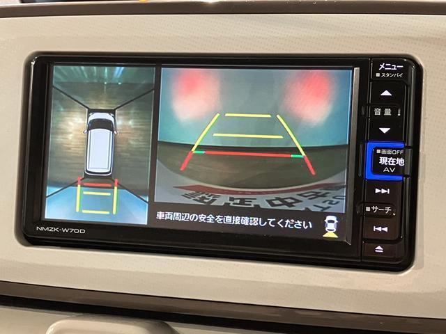 ムーヴキャンバスＧメイクアップリミテッド　ＳＡIII　サポカーＳワイド適合Ｒ２年式・走行１．１万ｋｍ・純正メモリーナビ・全方位カメラ・ナビ連動前後ドライブレコーダー・ＥＴＣ車載器・両側電動スライドドア・ＬＥＤライト・衝突回避軽減ブレーキ・誤発進抑制機能・ツートンカラー（大阪府）の中古車