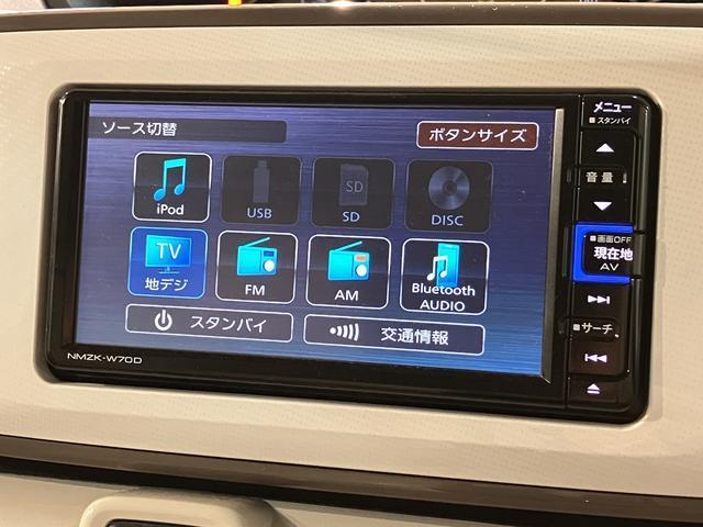 ムーヴキャンバスＧメイクアップリミテッド　ＳＡIII　サポカーＳワイド適合Ｒ２年式・走行１．１万ｋｍ・純正メモリーナビ・全方位カメラ・ナビ連動前後ドライブレコーダー・ＥＴＣ車載器・両側電動スライドドア・ＬＥＤライト・衝突回避軽減ブレーキ・誤発進抑制機能・ツートンカラー（大阪府）の中古車