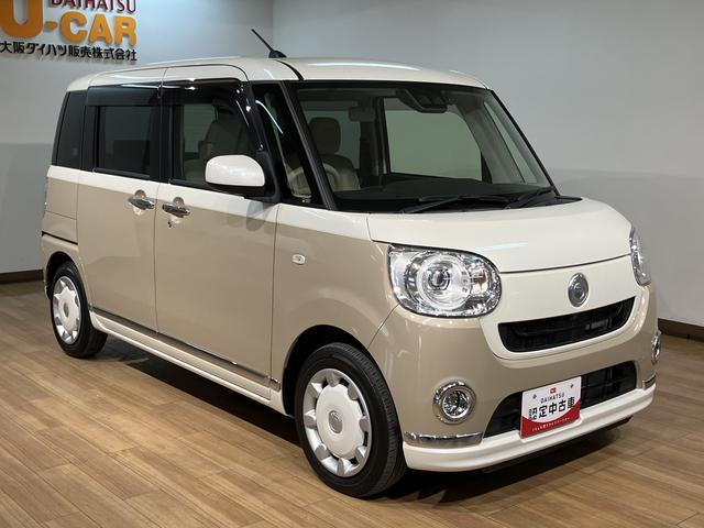 ムーヴキャンバスＧメイクアップリミテッド　ＳＡIII　サポカーＳワイド適合Ｒ２年式・走行１．１万ｋｍ・純正メモリーナビ・全方位カメラ・ナビ連動前後ドライブレコーダー・ＥＴＣ車載器・両側電動スライドドア・ＬＥＤライト・衝突回避軽減ブレーキ・誤発進抑制機能・ツートンカラー（大阪府）の中古車