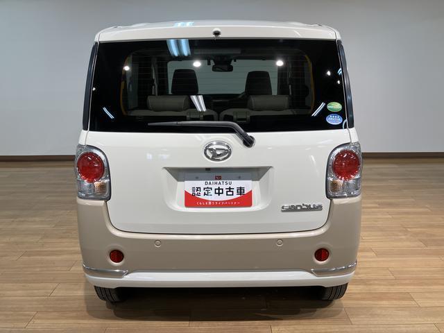 ムーヴキャンバスＧメイクアップリミテッド　ＳＡIII　サポカーＳワイド適合Ｒ２年式・走行１．１万ｋｍ・純正メモリーナビ・全方位カメラ・ナビ連動前後ドライブレコーダー・ＥＴＣ車載器・両側電動スライドドア・ＬＥＤライト・衝突回避軽減ブレーキ・誤発進抑制機能・ツートンカラー（大阪府）の中古車