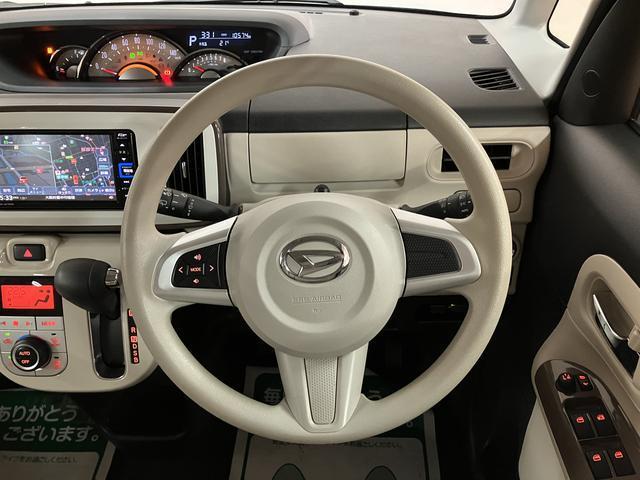 ムーヴキャンバスＧメイクアップリミテッド　ＳＡIII　サポカーＳワイド適合Ｒ２年式・走行１．１万ｋｍ・純正メモリーナビ・全方位カメラ・ナビ連動前後ドライブレコーダー・ＥＴＣ車載器・両側電動スライドドア・ＬＥＤライト・衝突回避軽減ブレーキ・誤発進抑制機能・ツートンカラー（大阪府）の中古車