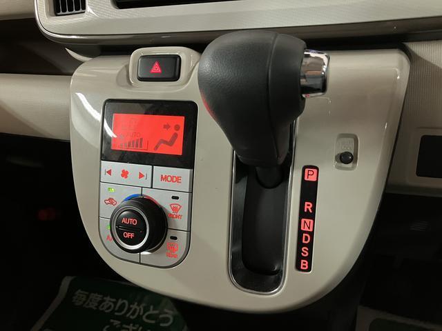 ムーヴキャンバスＧメイクアップリミテッド　ＳＡIII　サポカーＳワイド適合Ｒ２年式・走行１．１万ｋｍ・純正メモリーナビ・全方位カメラ・ナビ連動前後ドライブレコーダー・ＥＴＣ車載器・両側電動スライドドア・ＬＥＤライト・衝突回避軽減ブレーキ・誤発進抑制機能・ツートンカラー（大阪府）の中古車