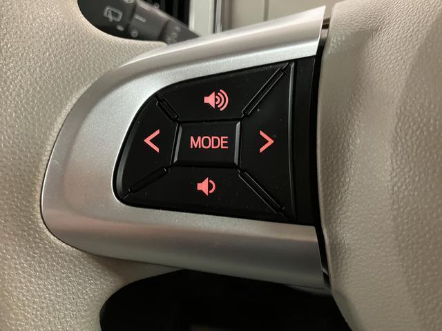 ムーヴキャンバスＧメイクアップリミテッド　ＳＡIII　サポカーＳワイド適合Ｒ２年式・走行１．１万ｋｍ・純正メモリーナビ・全方位カメラ・ナビ連動前後ドライブレコーダー・ＥＴＣ車載器・両側電動スライドドア・ＬＥＤライト・衝突回避軽減ブレーキ・誤発進抑制機能・ツートンカラー（大阪府）の中古車