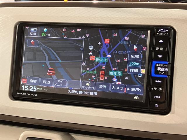 ムーヴキャンバスＧメイクアップリミテッド　ＳＡIII　サポカーＳワイド適合Ｒ２年式・走行１．１万ｋｍ・純正メモリーナビ・全方位カメラ・ナビ連動前後ドライブレコーダー・ＥＴＣ車載器・両側電動スライドドア・ＬＥＤライト・衝突回避軽減ブレーキ・誤発進抑制機能・ツートンカラー（大阪府）の中古車