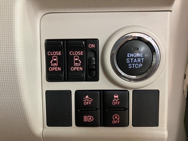 ムーヴキャンバスＧメイクアップリミテッド　ＳＡIII　サポカーＳワイド適合Ｒ２年式・走行１．１万ｋｍ・純正メモリーナビ・全方位カメラ・ナビ連動前後ドライブレコーダー・ＥＴＣ車載器・両側電動スライドドア・ＬＥＤライト・衝突回避軽減ブレーキ・誤発進抑制機能・ツートンカラー（大阪府）の中古車