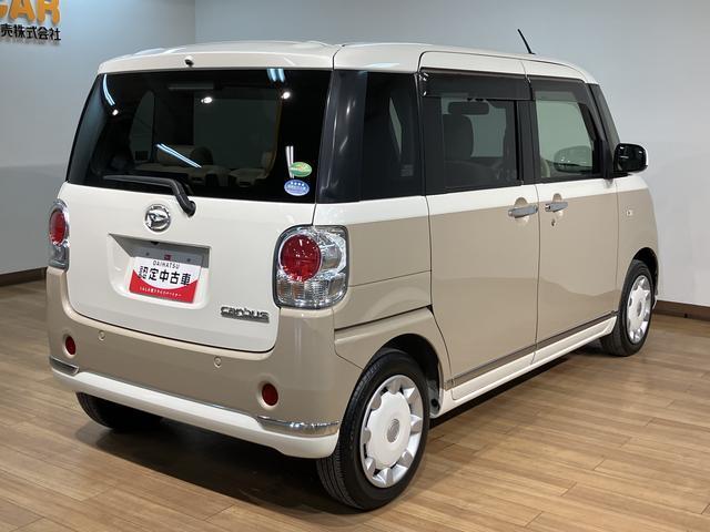 ムーヴキャンバスＧメイクアップリミテッド　ＳＡIII　サポカーＳワイド適合Ｒ２年式・走行１．１万ｋｍ・純正メモリーナビ・全方位カメラ・ナビ連動前後ドライブレコーダー・ＥＴＣ車載器・両側電動スライドドア・ＬＥＤライト・衝突回避軽減ブレーキ・誤発進抑制機能・ツートンカラー（大阪府）の中古車