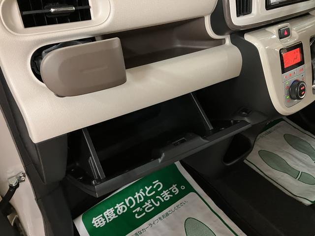 ムーヴキャンバスＧメイクアップリミテッド　ＳＡIII　サポカーＳワイド適合Ｒ２年式・走行１．１万ｋｍ・純正メモリーナビ・全方位カメラ・ナビ連動前後ドライブレコーダー・ＥＴＣ車載器・両側電動スライドドア・ＬＥＤライト・衝突回避軽減ブレーキ・誤発進抑制機能・ツートンカラー（大阪府）の中古車