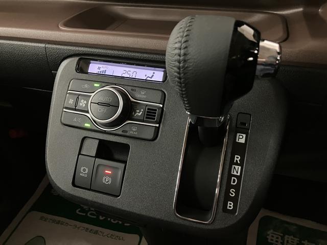 ムーヴキャンバスセオリーＧ　Ｒ７年式／バックカメラ対応／両側パワスラＲ７年式走行４ｋｍ／バックカメラ対応車／ステアリングスイッチ／前席シートヒーター／電動パーキングブレーキ／両側パワースライドドア／ＬＥＤヘッドライト・フォグランプ／オートエアコン／キーフリー（大阪府）の中古車