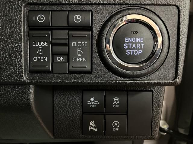 ムーヴキャンバスセオリーＧ　Ｒ７年式／バックカメラ対応／両側パワスラＲ７年式走行４ｋｍ／バックカメラ対応車／ステアリングスイッチ／前席シートヒーター／電動パーキングブレーキ／両側パワースライドドア／ＬＥＤヘッドライト・フォグランプ／オートエアコン／キーフリー（大阪府）の中古車