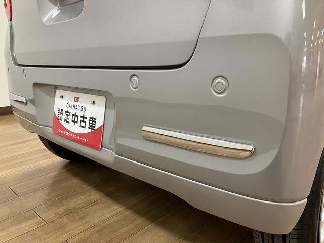 ムーヴキャンバスセオリーＧ　Ｒ７年式／バックカメラ対応／両側パワスラＲ７年式走行４ｋｍ／バックカメラ対応車／ステアリングスイッチ／前席シートヒーター／電動パーキングブレーキ／両側パワースライドドア／ＬＥＤヘッドライト・フォグランプ／オートエアコン／キーフリー（大阪府）の中古車