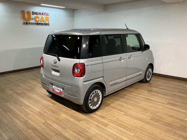 ムーヴキャンバスセオリーＧ　Ｒ７年式／バックカメラ対応／両側パワスラＲ７年式走行４ｋｍ／バックカメラ対応車／ステアリングスイッチ／前席シートヒーター／電動パーキングブレーキ／両側パワースライドドア／ＬＥＤヘッドライト・フォグランプ／オートエアコン／キーフリー（大阪府）の中古車