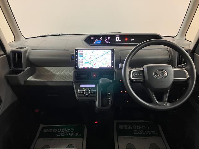 タントX 9インチナビ/FRドラレコ/パノラマカメラ/ETCサポカーSワイド適合 ミラクルオープンドア 片側オートスライドドア Pスタート コーナーセンサー シートヒーター ステアリングスイッチ USB接続端子 キーフリー(大阪府)の中古車