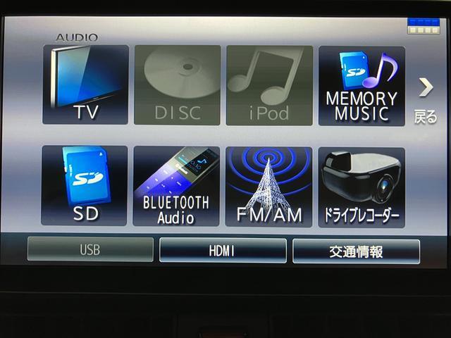 タントX 9インチナビ/FRドラレコ/パノラマカメラ/ETCサポカーSワイド適合 ミラクルオープンドア 片側オートスライドドア Pスタート コーナーセンサー シートヒーター ステアリングスイッチ USB接続端子 キーフリー(大阪府)の中古車