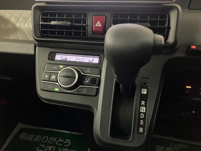 タントX 9インチナビ/FRドラレコ/パノラマカメラ/ETCサポカーSワイド適合 ミラクルオープンドア 片側オートスライドドア Pスタート コーナーセンサー シートヒーター ステアリングスイッチ USB接続端子 キーフリー(大阪府)の中古車