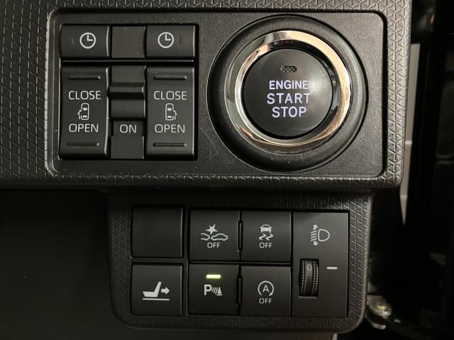 タントX 9インチナビ/FRドラレコ/パノラマカメラ/ETCサポカーSワイド適合 ミラクルオープンドア 片側オートスライドドア Pスタート コーナーセンサー シートヒーター ステアリングスイッチ USB接続端子 キーフリー(大阪府)の中古車