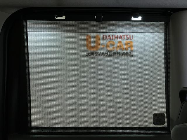 タントX 9インチナビ/FRドラレコ/パノラマカメラ/ETCサポカーSワイド適合 ミラクルオープンドア 片側オートスライドドア Pスタート コーナーセンサー シートヒーター ステアリングスイッチ USB接続端子 キーフリー(大阪府)の中古車