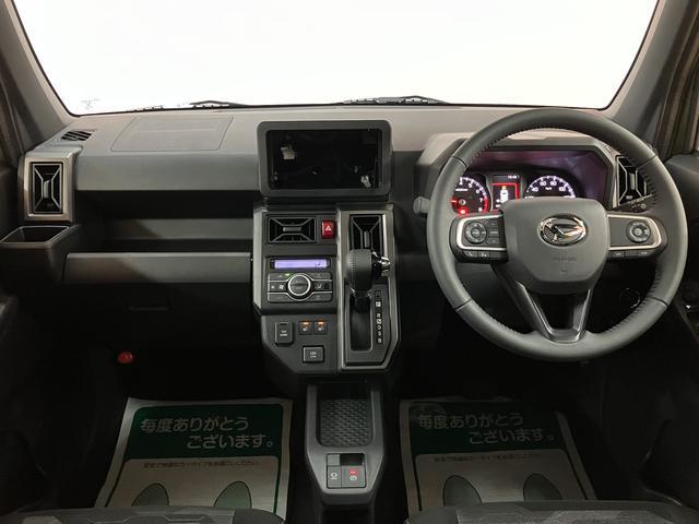 タフトGターボ ダーククロムベンチャー R7年式/バックカメラ対応スカイフィールトップ アダプティブクルーズコントロール LEDヘッド/フォグ 運/助シートヒーター プッシュボタンスタート キーフリー 電動パーキングブレーキ バックカメラ 15インチアルミホイール(大阪府)の中古車