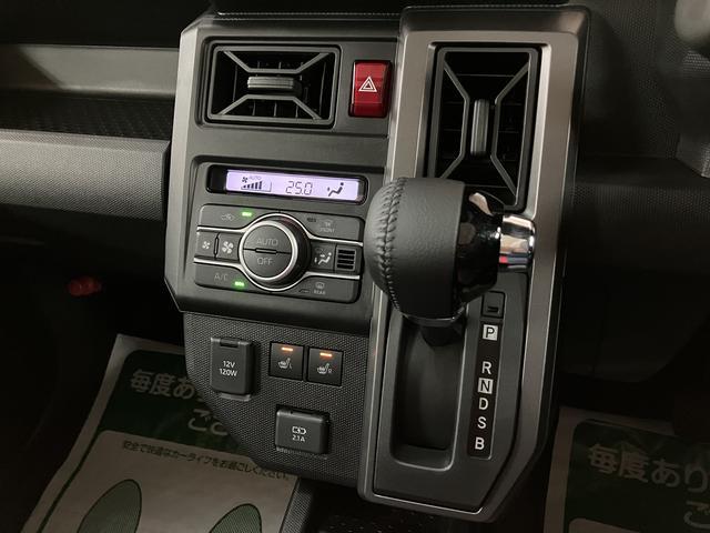 タフトGターボ ダーククロムベンチャー R7年式/バックカメラ対応スカイフィールトップ アダプティブクルーズコントロール LEDヘッド/フォグ 運/助シートヒーター プッシュボタンスタート キーフリー 電動パーキングブレーキ バックカメラ 15インチアルミホイール(大阪府)の中古車