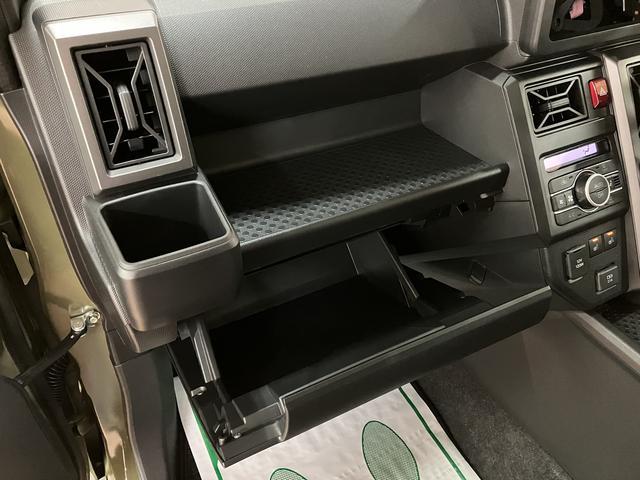 タフトGターボ ダーククロムベンチャー R7年式/バックカメラ対応スカイフィールトップ アダプティブクルーズコントロール LEDヘッド/フォグ 運/助シートヒーター プッシュボタンスタート キーフリー 電動パーキングブレーキ バックカメラ 15インチアルミホイール(大阪府)の中古車