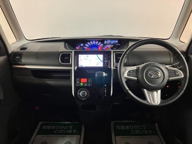 タントカスタムＲＳ　トップエディションＳＡIII　ナビ／Ｂカメラ１年間走行距離無制限保証／衝突軽減ブレーキ／ターボエンジン／ナビ／ドラレコ／ＥＴＣ／バックカメラ／両側電動スライドドア／スマートキー／ＬＥＤヘッドライト・フォグ／Ｂｌｕｅｔｏｏｔｈ／フルセグＴＶ／（大阪府）の中古車