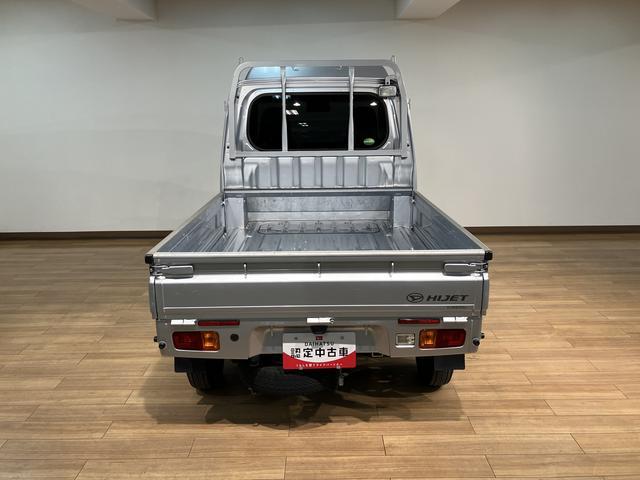 ハイゼットトラックジャンボＳＡIIIｔ／サポカーＳベーシック＋適合／車検整備付１年間走行距離無制限保証　車検整備付　ＬＥＤヘッドライト／フォグ　ナビ　ＥＴＣ　エアコン　荷台作業灯　パワーウィンドウ　オーバーヘッドシェルフ　３方開　トップシェイドガラス　キーレス（大阪府）の中古車