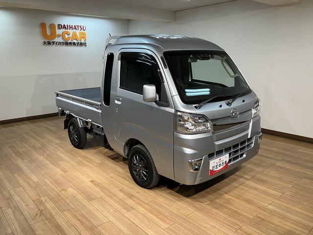 ハイゼットトラックジャンボＳＡIIIｔ／サポカーＳベーシック＋適合／車検整備付１年間走行距離無制限保証　車検整備付　ＬＥＤヘッドライト／フォグ　ナビ　ＥＴＣ　エアコン　荷台作業灯　パワーウィンドウ　オーバーヘッドシェルフ　３方開　トップシェイドガラス　キーレス（大阪府）の中古車