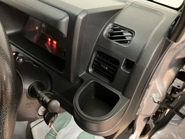 ハイゼットトラックジャンボＳＡIIIｔ／サポカーＳベーシック＋適合／車検整備付１年間走行距離無制限保証　車検整備付　ＬＥＤヘッドライト／フォグ　ナビ　ＥＴＣ　エアコン　荷台作業灯　パワーウィンドウ　オーバーヘッドシェルフ　３方開　トップシェイドガラス　キーレス（大阪府）の中古車