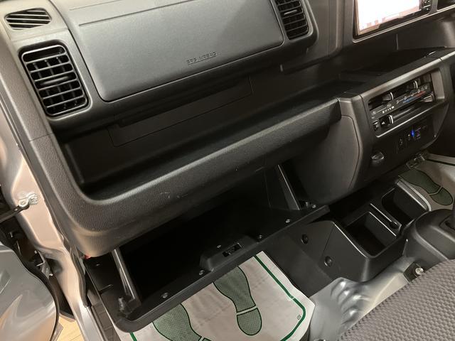 ハイゼットトラックジャンボＳＡIIIｔ／サポカーＳベーシック＋適合／車検整備付１年間走行距離無制限保証　車検整備付　ＬＥＤヘッドライト／フォグ　ナビ　ＥＴＣ　エアコン　荷台作業灯　パワーウィンドウ　オーバーヘッドシェルフ　３方開　トップシェイドガラス　キーレス（大阪府）の中古車