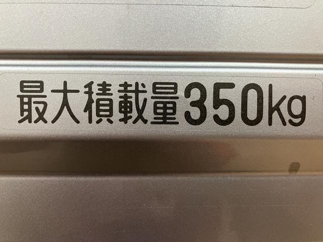 ハイゼットトラックジャンボＳＡIIIｔ／サポカーＳベーシック＋適合／車検整備付１年間走行距離無制限保証　車検整備付　ＬＥＤヘッドライト／フォグ　ナビ　ＥＴＣ　エアコン　荷台作業灯　パワーウィンドウ　オーバーヘッドシェルフ　３方開　トップシェイドガラス　キーレス（大阪府）の中古車