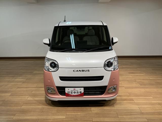 ムーヴキャンバスストライプスGターボ ディスプレイオーディオ/ACC/ETCサポカーSワイド適合 アダプティブクルーズコントロール バックカメラ USB接続端子 電動パーキングブレーキ シートヒーター 両側オートスライドドア Pスタート ホッとカップホルダー キーフリー(大阪府)の中古車