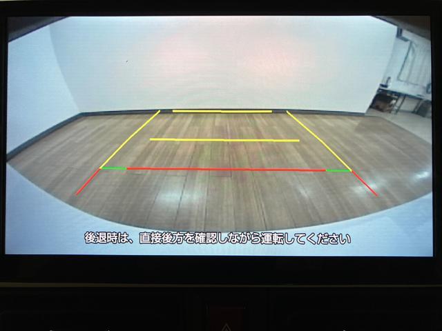 ムーヴキャンバスストライプスGターボ ディスプレイオーディオ/ACC/ETCサポカーSワイド適合 アダプティブクルーズコントロール バックカメラ USB接続端子 電動パーキングブレーキ シートヒーター 両側オートスライドドア Pスタート ホッとカップホルダー キーフリー(大阪府)の中古車