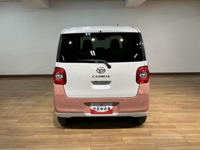 ムーヴキャンバスストライプスGターボ ディスプレイオーディオ/ACC/ETCサポカーSワイド適合 アダプティブクルーズコントロール バックカメラ USB接続端子 電動パーキングブレーキ シートヒーター 両側オートスライドドア Pスタート ホッとカップホルダー キーフリー(大阪府)の中古車