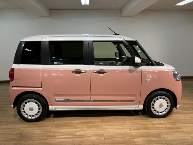 ムーヴキャンバスストライプスGターボ ディスプレイオーディオ/ACC/ETCサポカーSワイド適合 アダプティブクルーズコントロール バックカメラ USB接続端子 電動パーキングブレーキ シートヒーター 両側オートスライドドア Pスタート ホッとカップホルダー キーフリー(大阪府)の中古車