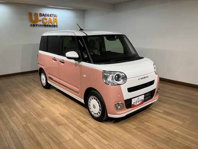 ムーヴキャンバスストライプスGターボ ディスプレイオーディオ/ACC/ETCサポカーSワイド適合 アダプティブクルーズコントロール バックカメラ USB接続端子 電動パーキングブレーキ シートヒーター 両側オートスライドドア Pスタート ホッとカップホルダー キーフリー(大阪府)の中古車