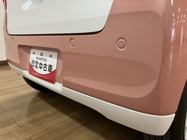 ムーヴキャンバスストライプスGターボ ディスプレイオーディオ/ACC/ETCサポカーSワイド適合 アダプティブクルーズコントロール バックカメラ USB接続端子 電動パーキングブレーキ シートヒーター 両側オートスライドドア Pスタート ホッとカップホルダー キーフリー(大阪府)の中古車