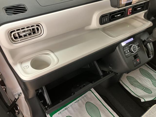 ムーヴキャンバスストライプスGターボ ディスプレイオーディオ/ACC/ETCサポカーSワイド適合 アダプティブクルーズコントロール バックカメラ USB接続端子 電動パーキングブレーキ シートヒーター 両側オートスライドドア Pスタート ホッとカップホルダー キーフリー(大阪府)の中古車