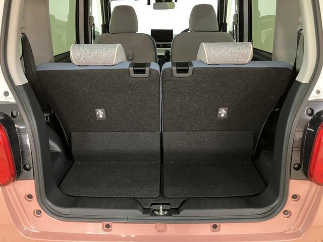 ムーヴキャンバスストライプスGターボ ディスプレイオーディオ/ACC/ETCサポカーSワイド適合 アダプティブクルーズコントロール バックカメラ USB接続端子 電動パーキングブレーキ シートヒーター 両側オートスライドドア Pスタート ホッとカップホルダー キーフリー(大阪府)の中古車