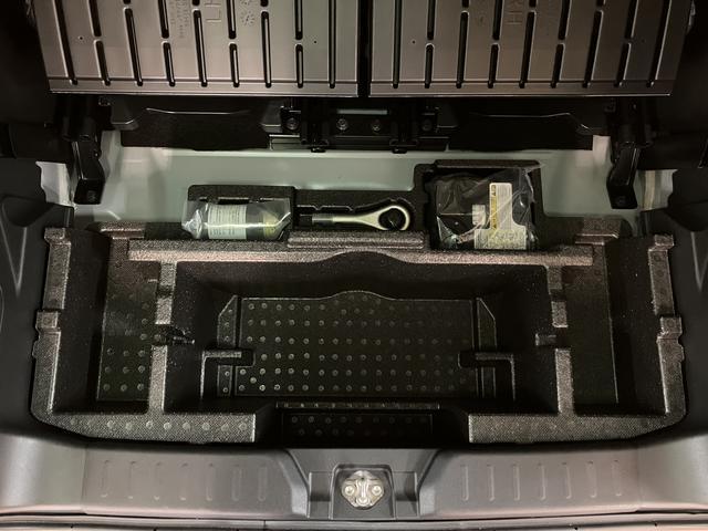 ムーヴキャンバスストライプスGターボ ディスプレイオーディオ/ACC/ETCサポカーSワイド適合 アダプティブクルーズコントロール バックカメラ USB接続端子 電動パーキングブレーキ シートヒーター 両側オートスライドドア Pスタート ホッとカップホルダー キーフリー(大阪府)の中古車