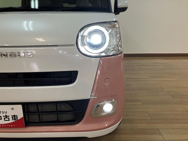 ムーヴキャンバスストライプスGターボ ディスプレイオーディオ/ACC/ETCサポカーSワイド適合 アダプティブクルーズコントロール バックカメラ USB接続端子 電動パーキングブレーキ シートヒーター 両側オートスライドドア Pスタート ホッとカップホルダー キーフリー(大阪府)の中古車