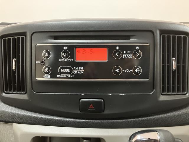 ミライースＸ　メモリアルエディション　走行５万ｋｍ／車検整備付キーレスリモコン　ＡＵＸ入力端子付ＣＤチューナー　ＥＴＣ　アイドリングストップ　電動格納ミラー　　ハロゲンヘッドライト　マニュアルエアコン　盗難防止セキュリティアラーム（大阪府）の中古車