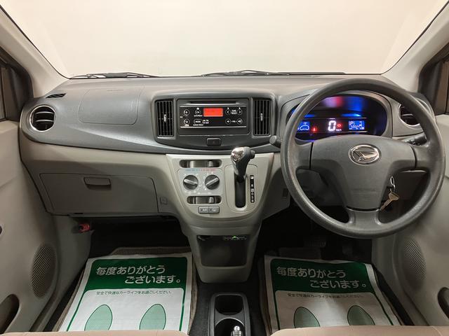 ミライースＸ　メモリアルエディション　走行５万ｋｍ／車検整備付キーレスリモコン　ＡＵＸ入力端子付ＣＤチューナー　ＥＴＣ　アイドリングストップ　電動格納ミラー　　ハロゲンヘッドライト　マニュアルエアコン　盗難防止セキュリティアラーム（大阪府）の中古車