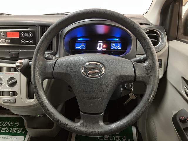 ミライースＸ　メモリアルエディション　走行５万ｋｍ／車検整備付キーレスリモコン　ＡＵＸ入力端子付ＣＤチューナー　ＥＴＣ　アイドリングストップ　電動格納ミラー　　ハロゲンヘッドライト　マニュアルエアコン　盗難防止セキュリティアラーム（大阪府）の中古車