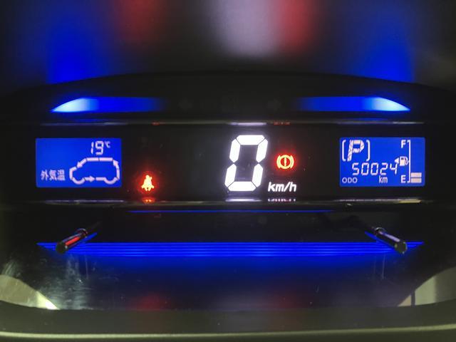 ミライースＸ　メモリアルエディション　走行５万ｋｍ／車検整備付キーレスリモコン　ＡＵＸ入力端子付ＣＤチューナー　ＥＴＣ　アイドリングストップ　電動格納ミラー　　ハロゲンヘッドライト　マニュアルエアコン　盗難防止セキュリティアラーム（大阪府）の中古車