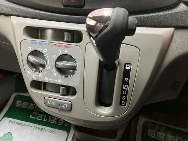 ミライースＸ　メモリアルエディション　走行５万ｋｍ／車検整備付キーレスリモコン　ＡＵＸ入力端子付ＣＤチューナー　ＥＴＣ　アイドリングストップ　電動格納ミラー　　ハロゲンヘッドライト　マニュアルエアコン　盗難防止セキュリティアラーム（大阪府）の中古車