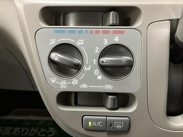 ミライースＸ　メモリアルエディション　走行５万ｋｍ／車検整備付キーレスリモコン　ＡＵＸ入力端子付ＣＤチューナー　ＥＴＣ　アイドリングストップ　電動格納ミラー　　ハロゲンヘッドライト　マニュアルエアコン　盗難防止セキュリティアラーム（大阪府）の中古車