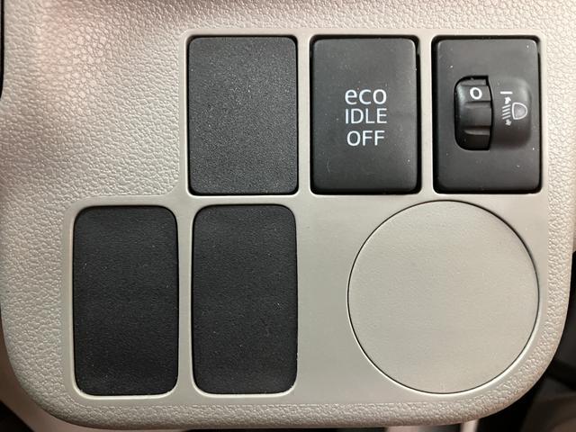 ミライースＸ　メモリアルエディション　走行５万ｋｍ／車検整備付キーレスリモコン　ＡＵＸ入力端子付ＣＤチューナー　ＥＴＣ　アイドリングストップ　電動格納ミラー　　ハロゲンヘッドライト　マニュアルエアコン　盗難防止セキュリティアラーム（大阪府）の中古車