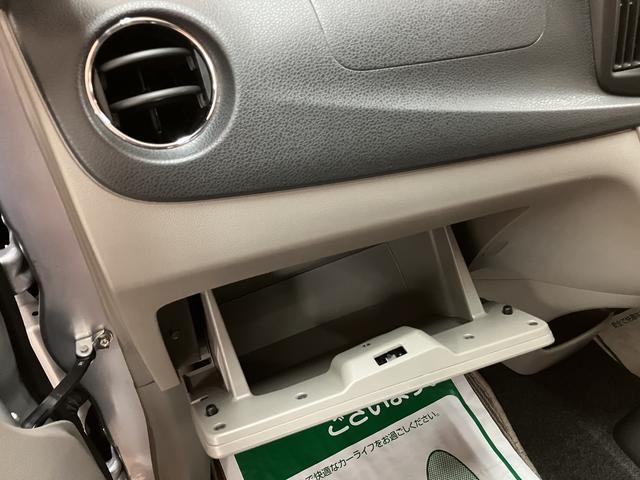 ミライースＸ　メモリアルエディション　走行５万ｋｍ／車検整備付キーレスリモコン　ＡＵＸ入力端子付ＣＤチューナー　ＥＴＣ　アイドリングストップ　電動格納ミラー　　ハロゲンヘッドライト　マニュアルエアコン　盗難防止セキュリティアラーム（大阪府）の中古車